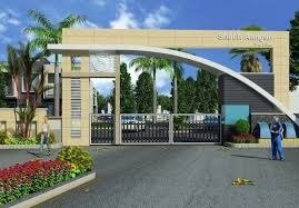 Entrance Gate